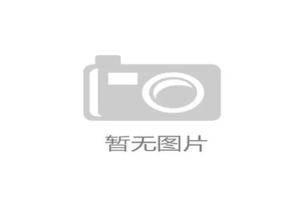 湖人旧将再获合同 东部黑马押宝核心力求强势崛起 湖人旧将再获合同 东部黑马押宝核心力求强势崛起